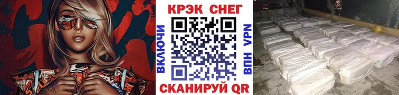 Где найти наркотики Первоуральск Гашиш Марихуана Амфетамин Мефедрон