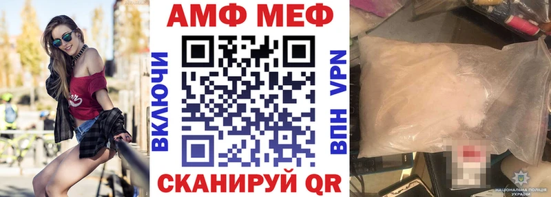 Амфетамин 98%  Первоуральск 