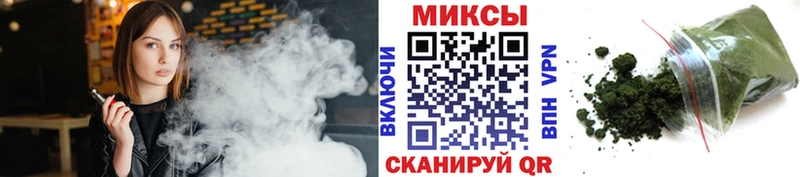 БУТИРАТ GHB  Первоуральск 