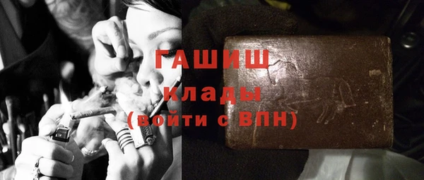 дживик Алексин