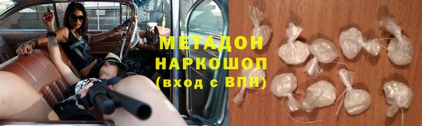 дживик Алексин