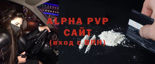 jwh Алексеевка