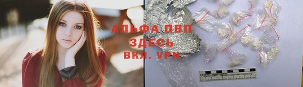 jwh Алексеевка