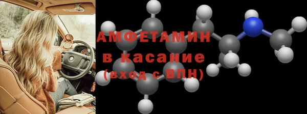 каннабис Алзамай