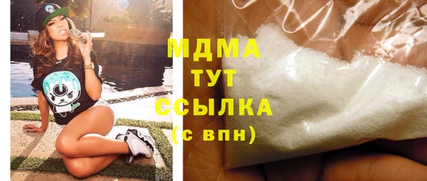 jwh Алексеевка