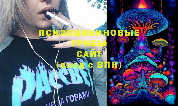 каннабис Алзамай