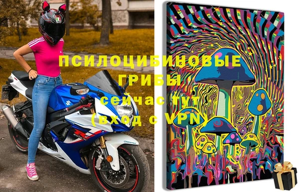 jwh Алексеевка