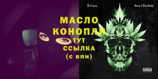 jwh Алексеевка