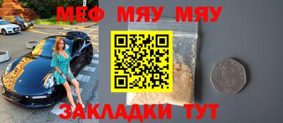 СК Можга