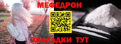 скорость mdpv Можайск
