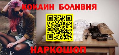 скорость mdpv Можайск