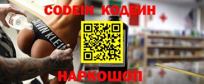 скорость mdpv Можайск
