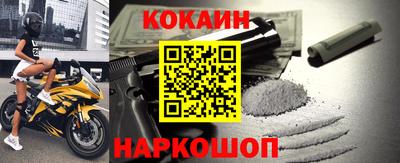 скорость mdpv Можайск