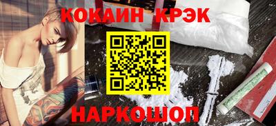 скорость mdpv Можайск