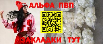 СК Можга