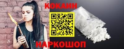 СК Можга