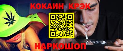 СК Можга