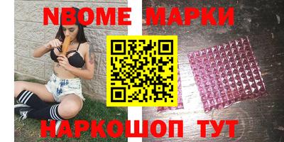 мефедрон Моздок