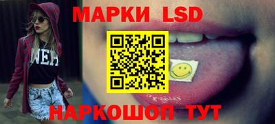 скорость mdpv Можайск