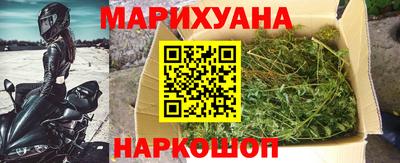 СК Можга