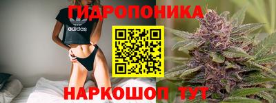 мефедрон Моздок