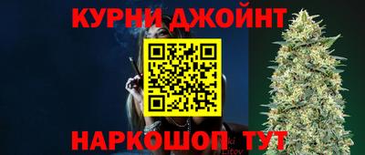 мефедрон Моздок