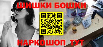 мефедрон Моздок