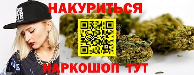мефедрон Моздок