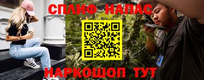 скорость mdpv Можайск