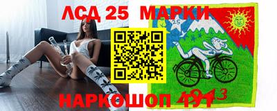 мефедрон Моздок