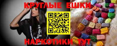 СК Можга