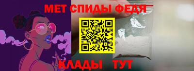 СК Можга