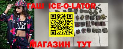 мефедрон Моздок