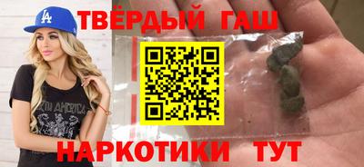 скорость mdpv Можайск