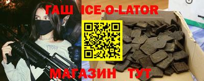 мефедрон Моздок