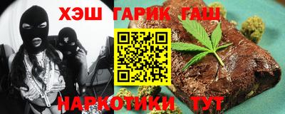 СК Можга