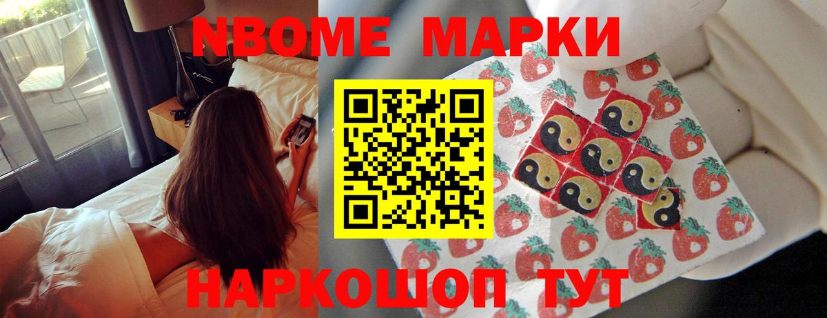 ЛСД экстази  LSD-25 экстази кислота  Вход с VPN  Первоуральск 
