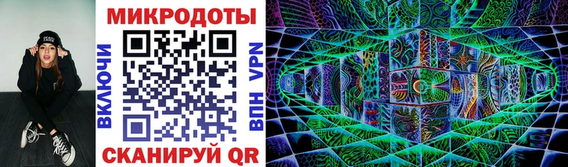 сколько стоит  Первоуральск  Псилоцибиновые грибы MAGIC MUSHROOMS 