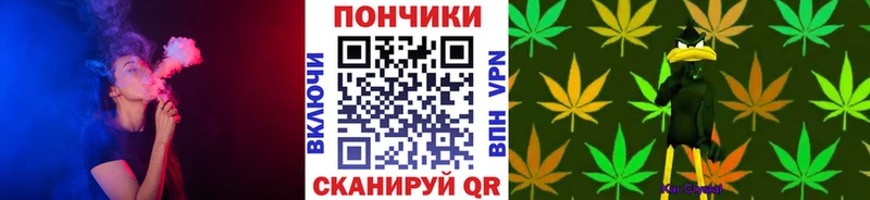 kraken ONION  купить наркотики цена  Первоуральск  Бошки Шишки Amnesia 